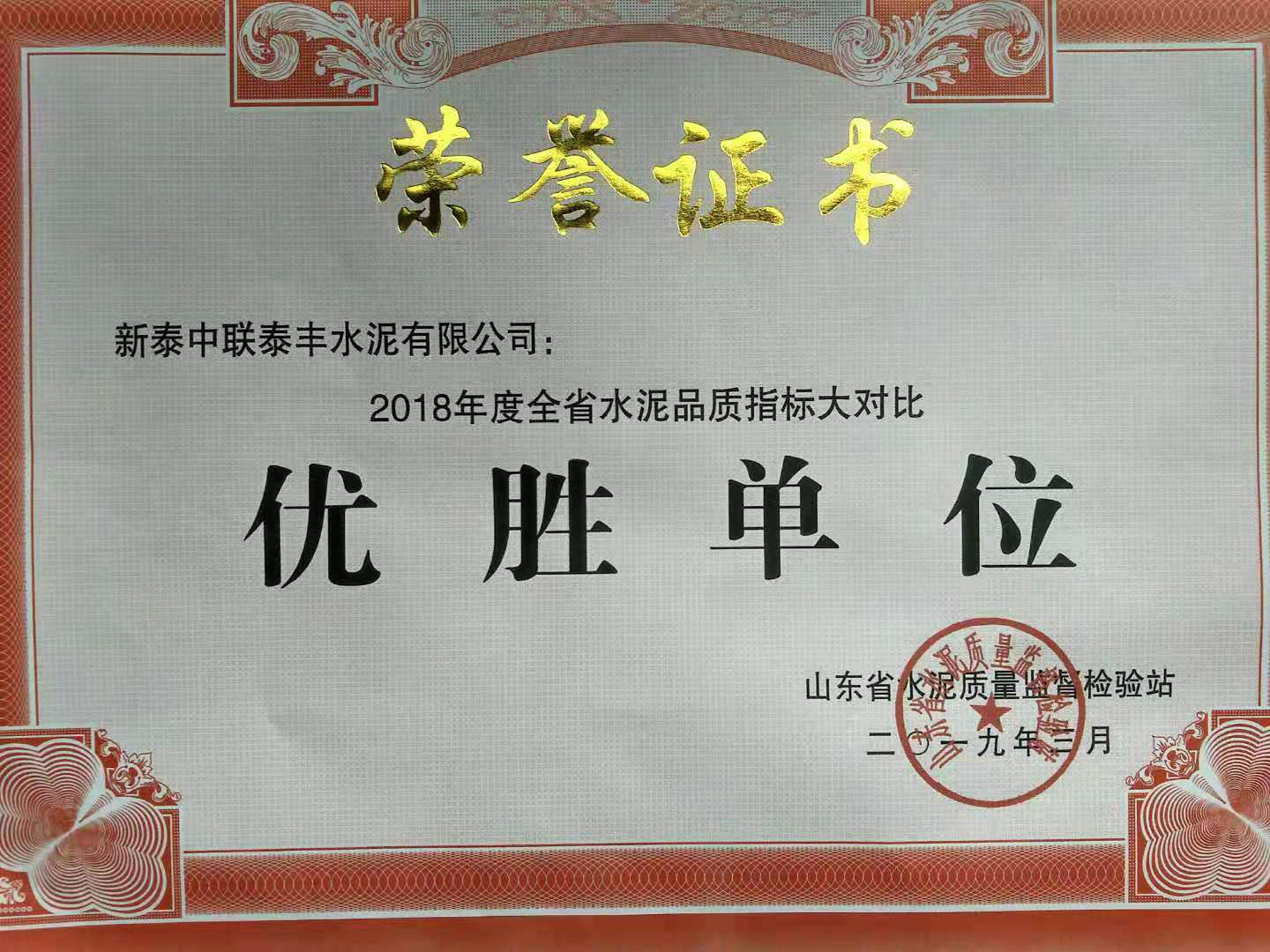 CA88(中国游)唯一官方网站