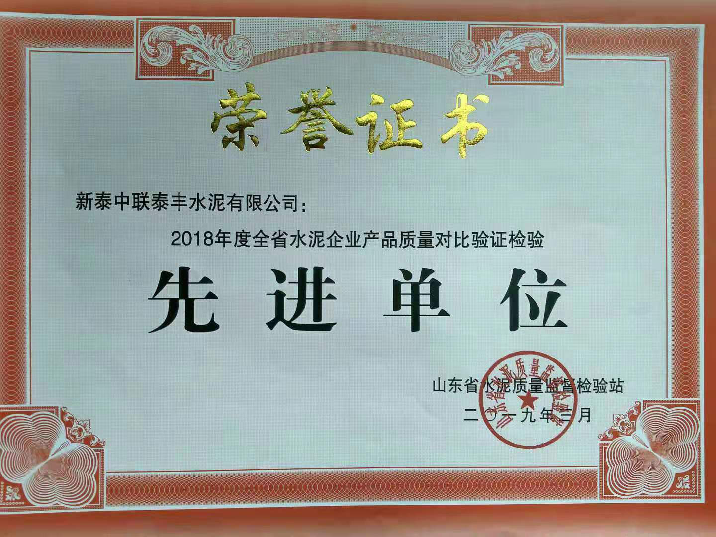 CA88(中国游)唯一官方网站