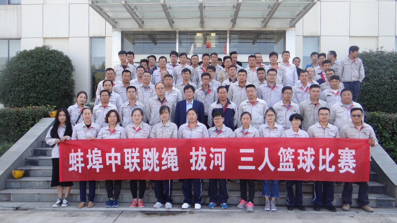 CA88(中国游)唯一官方网站