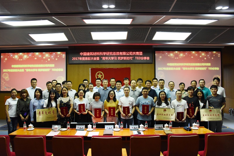 CA88(中国游)唯一官方网站