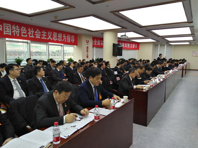 CA88(中国游)唯一官方网站