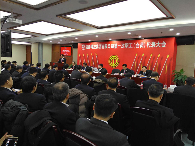 CA88(中国游)唯一官方网站