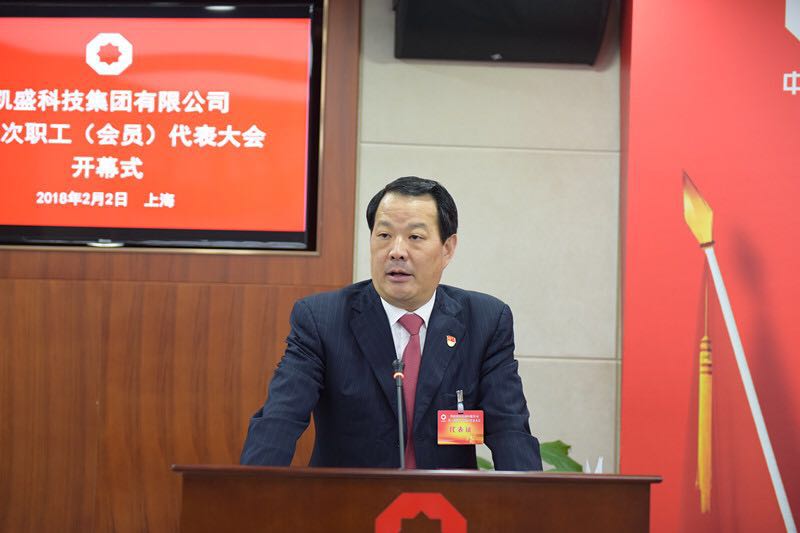 CA88(中国游)唯一官方网站
