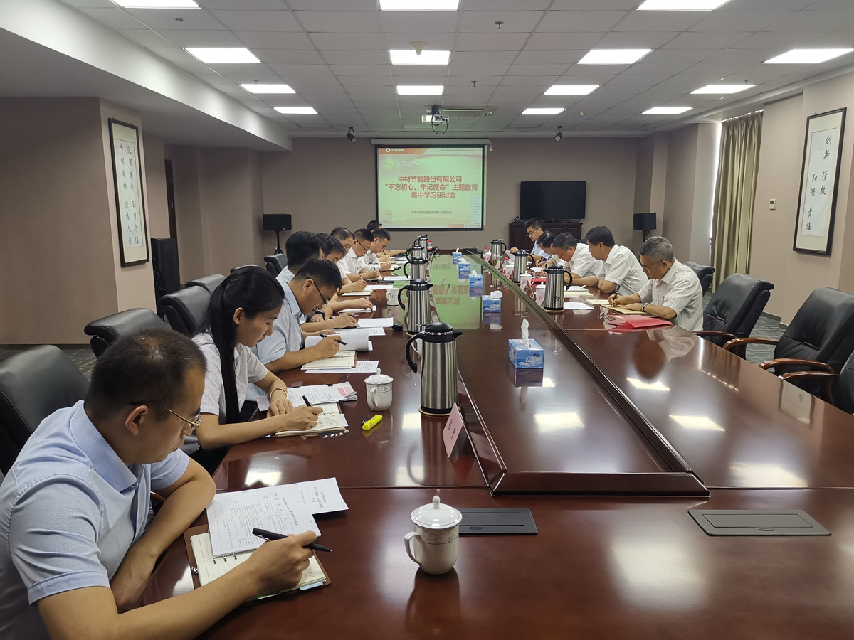CA88(中国游)唯一官方网站