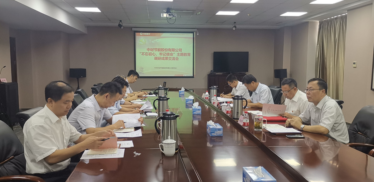 CA88(中国游)唯一官方网站