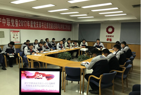 CA88(中国游)唯一官方网站
