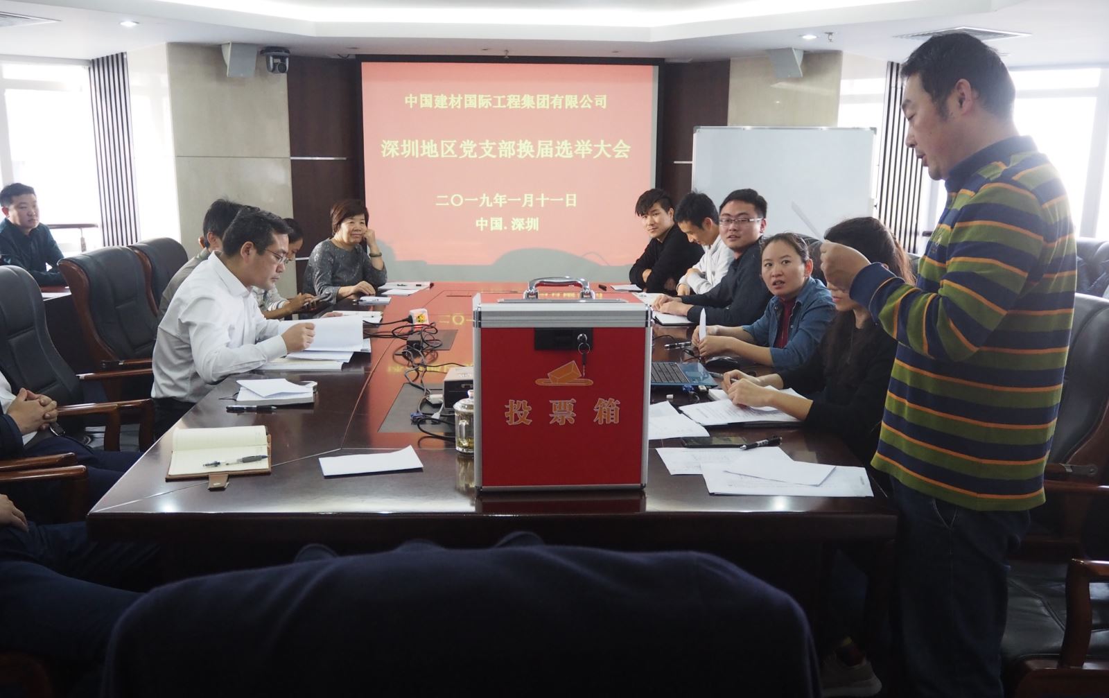 CA88(中国游)唯一官方网站