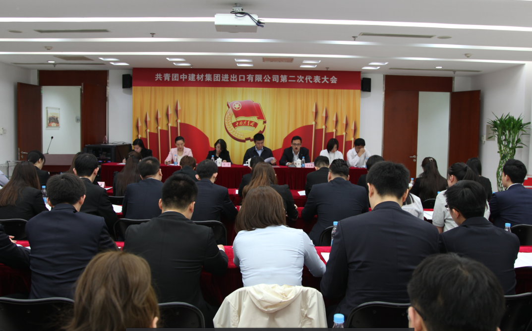 CA88(中国游)唯一官方网站