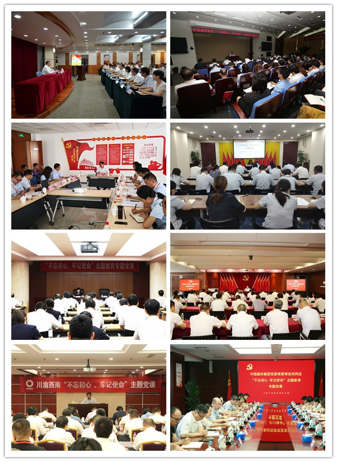 CA88(中国游)唯一官方网站