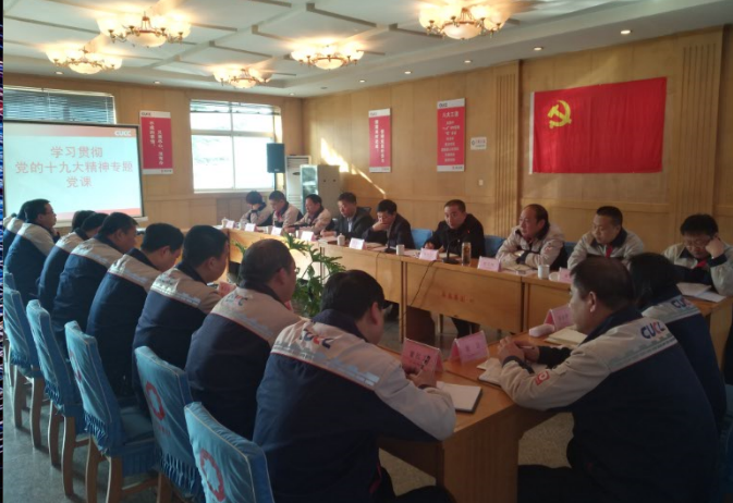 CA88(中国游)唯一官方网站