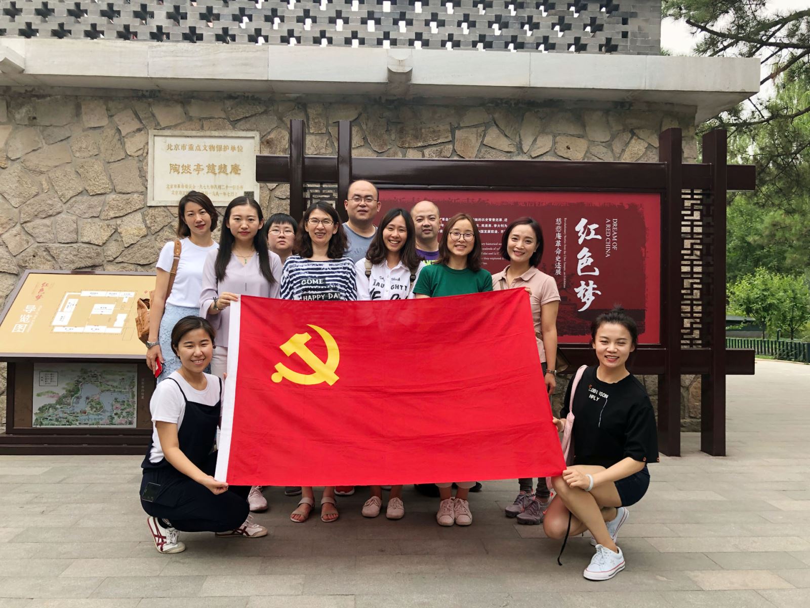 CA88(中国游)唯一官方网站