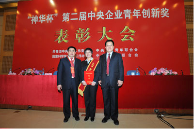 CA88(中国游)唯一官方网站