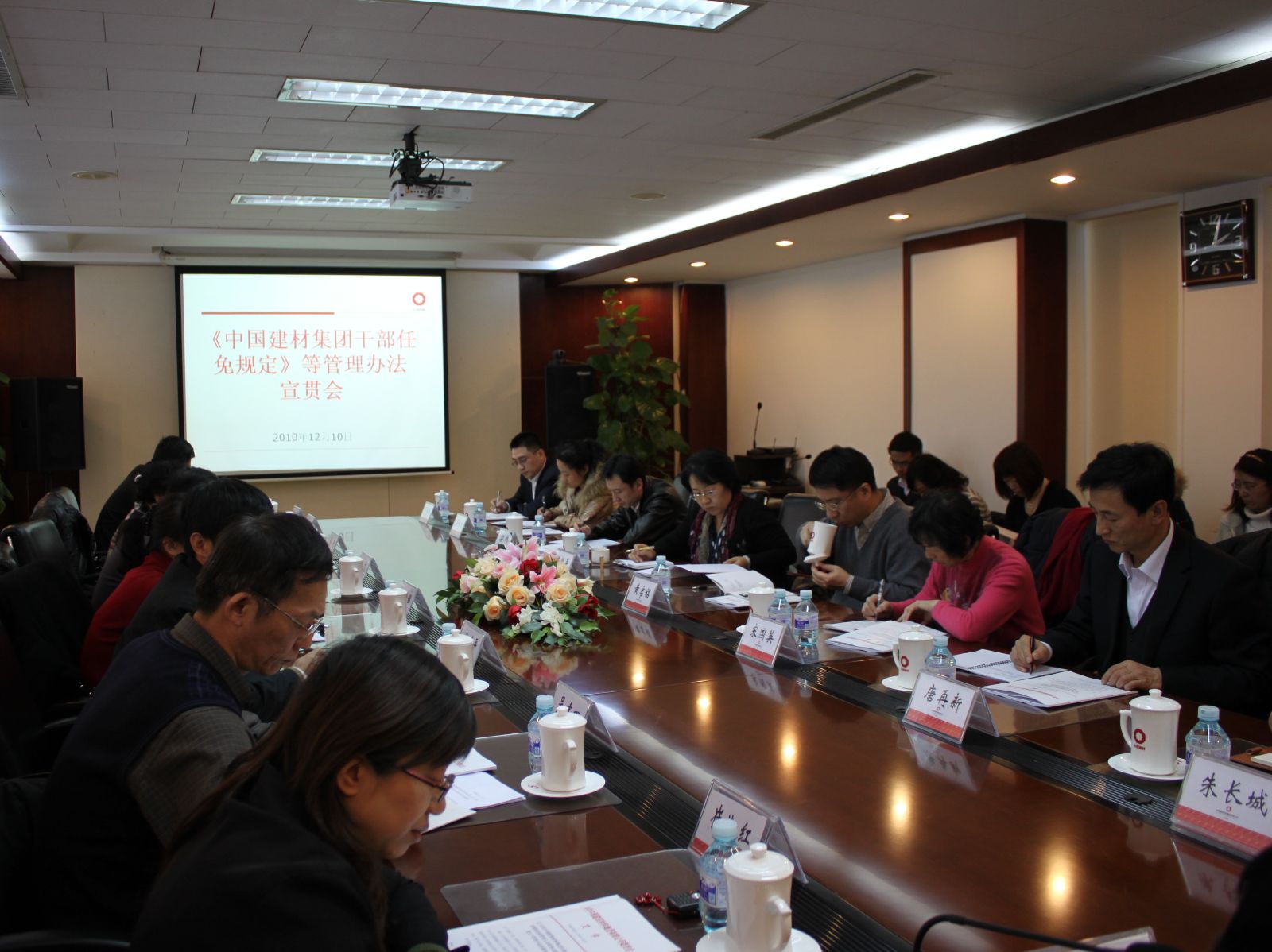CA88(中国游)唯一官方网站