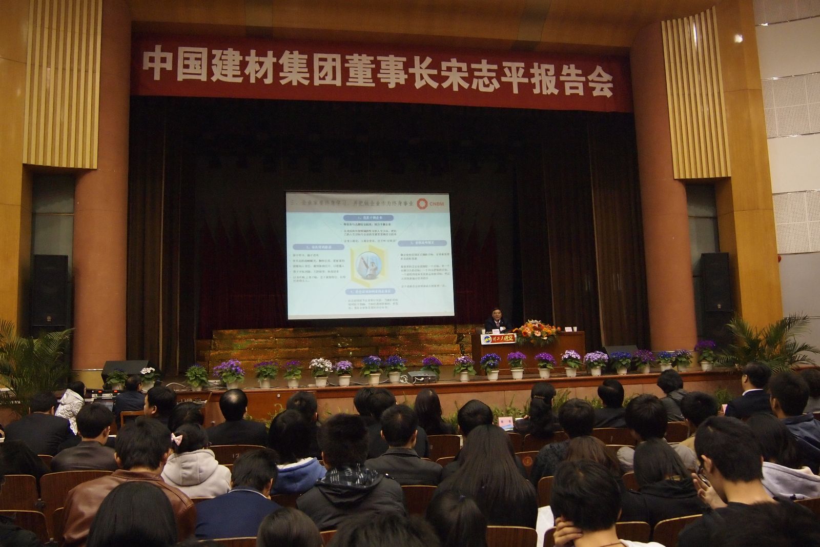 CA88(中国游)唯一官方网站