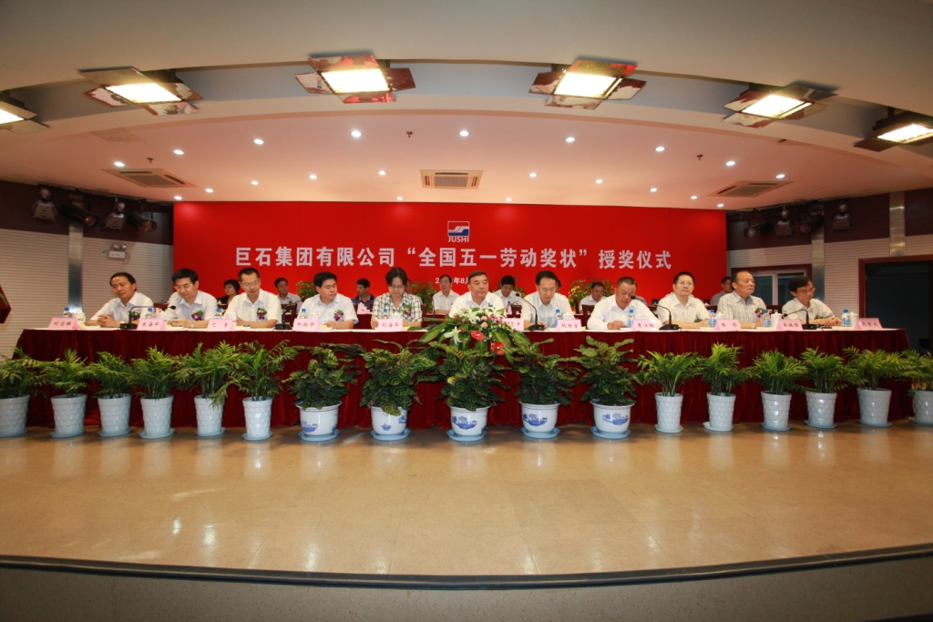 CA88(中国游)唯一官方网站