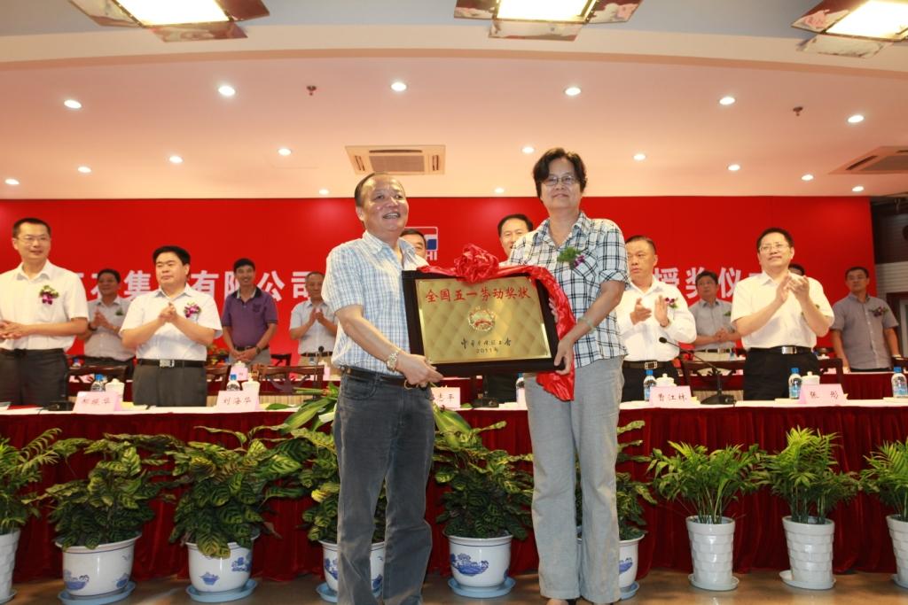 CA88(中国游)唯一官方网站