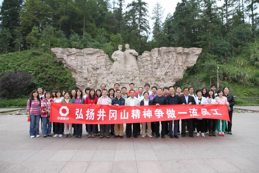 CA88(中国游)唯一官方网站