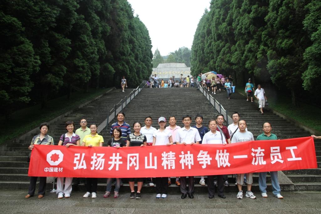 CA88(中国游)唯一官方网站