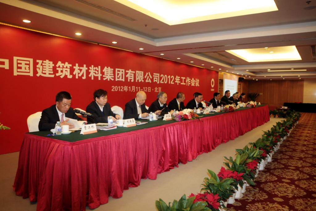 CA88(中国游)唯一官方网站