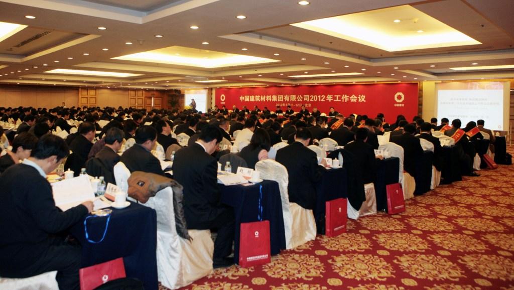 CA88(中国游)唯一官方网站