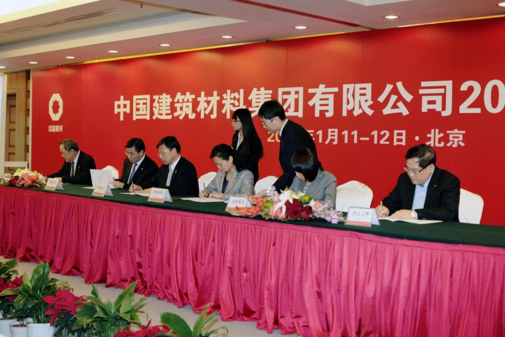 CA88(中国游)唯一官方网站