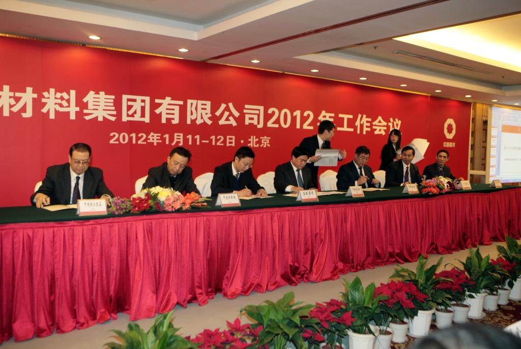 CA88(中国游)唯一官方网站