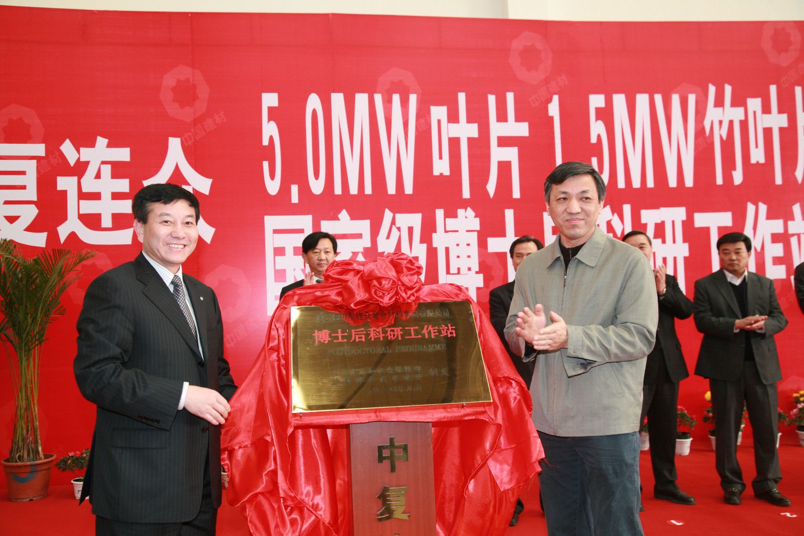 CA88(中国游)唯一官方网站