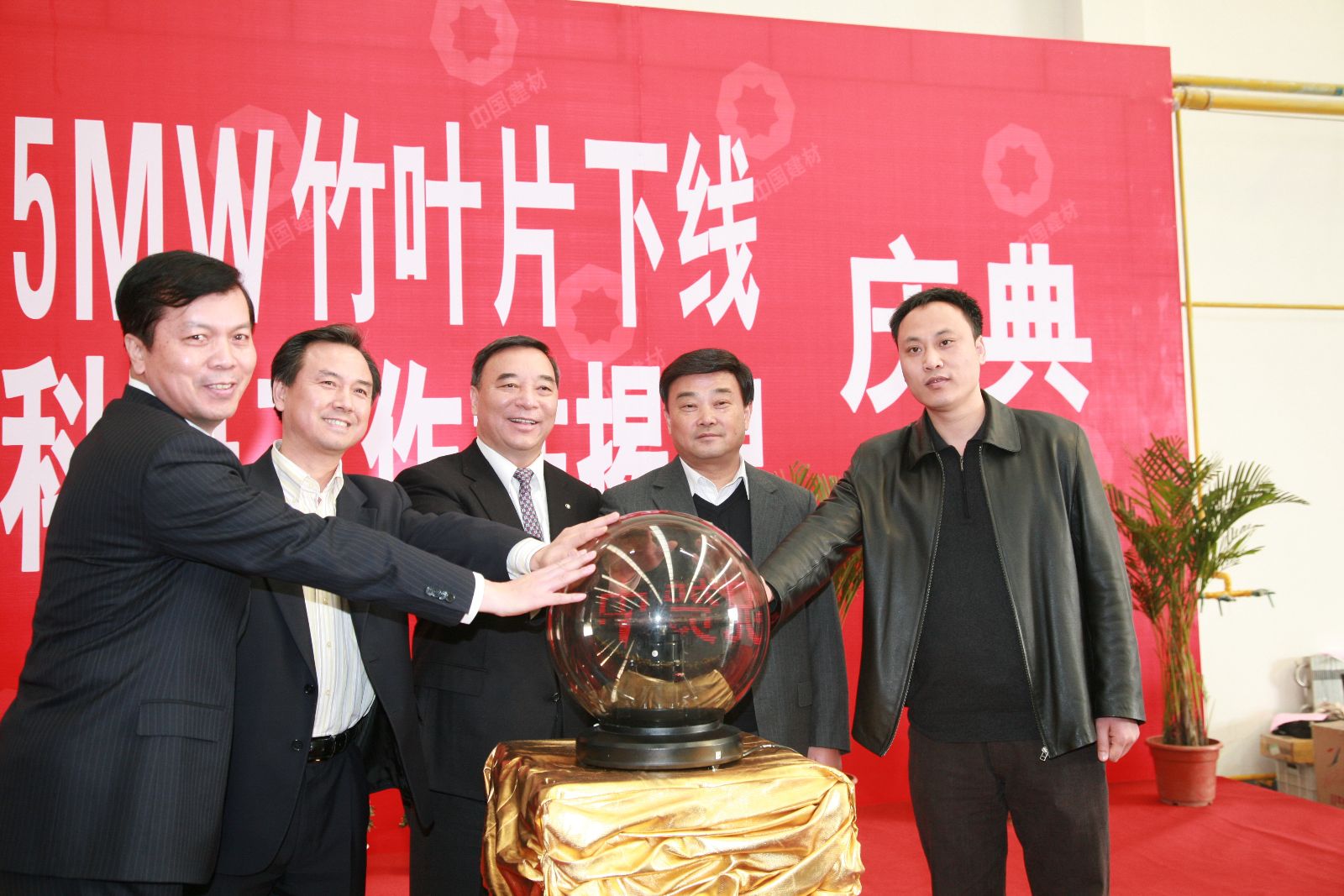 CA88(中国游)唯一官方网站