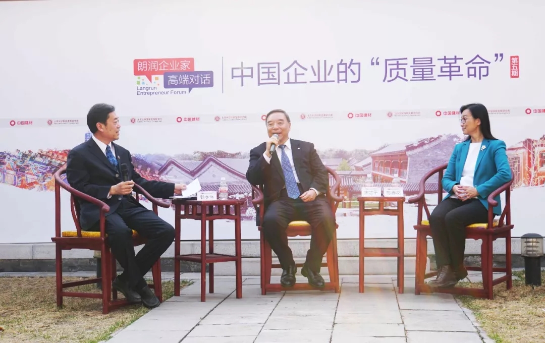 CA88(中国游)唯一官方网站