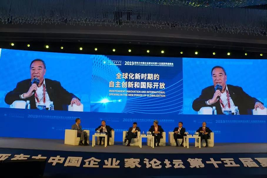CA88(中国游)唯一官方网站