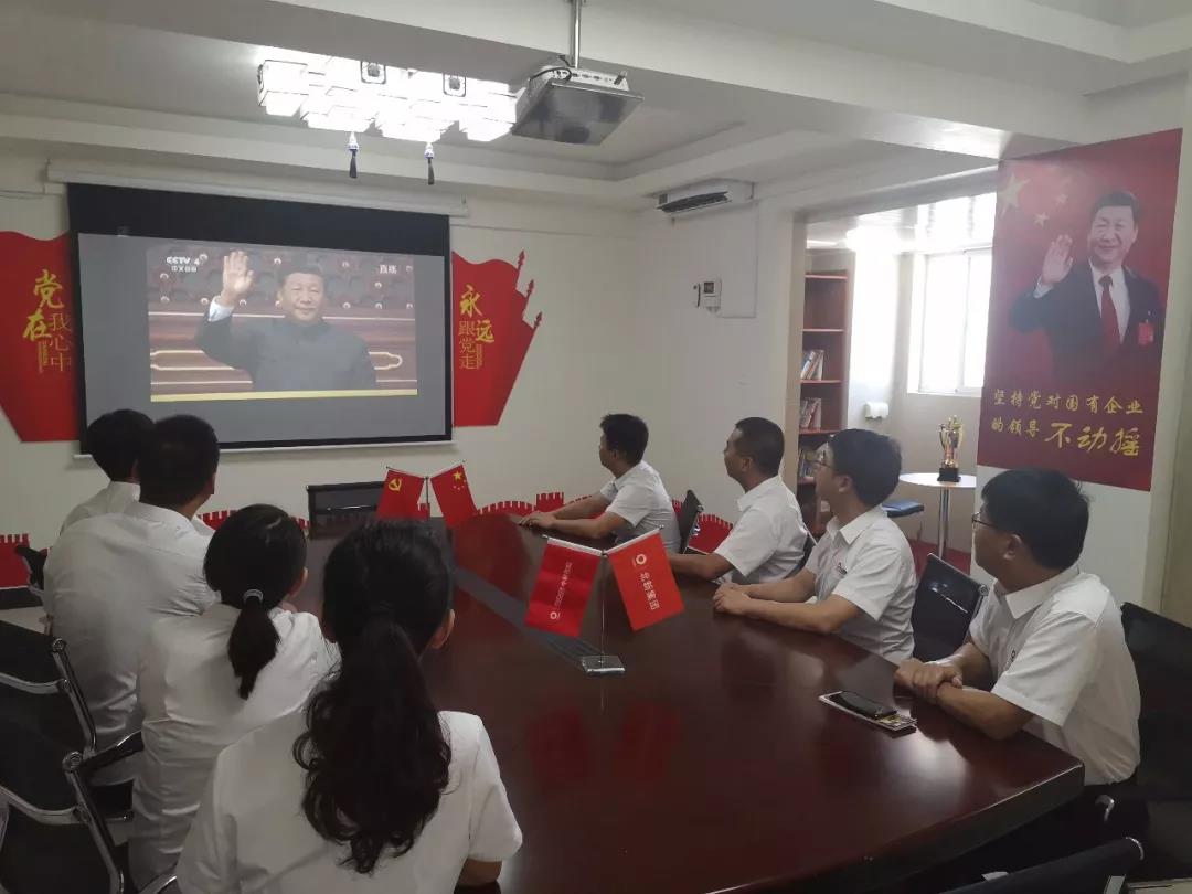 CA88(中国游)唯一官方网站