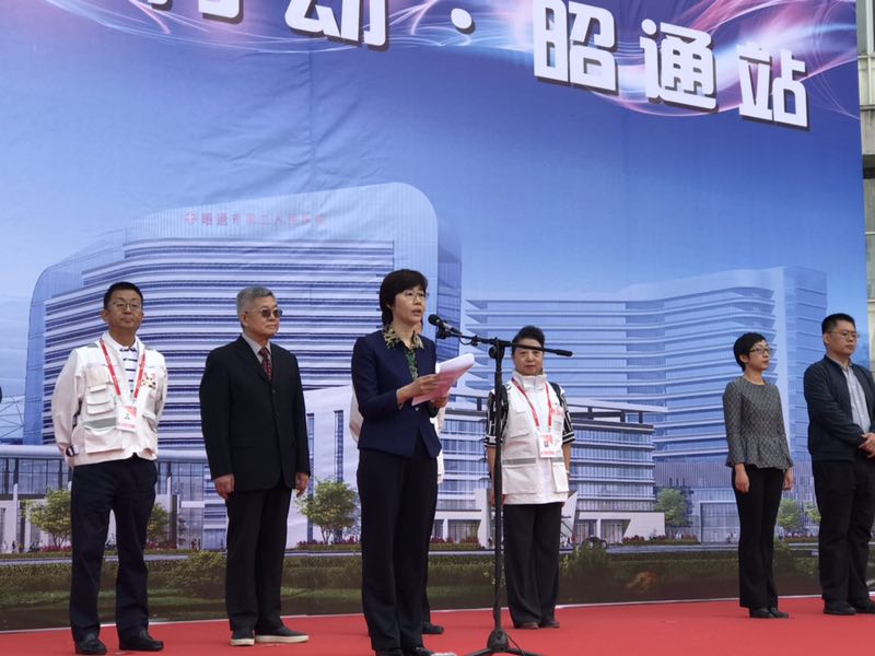 CA88(中国游)唯一官方网站