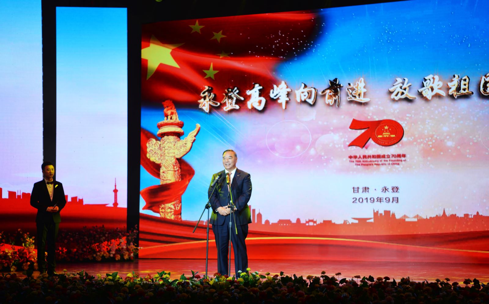CA88(中国游)唯一官方网站