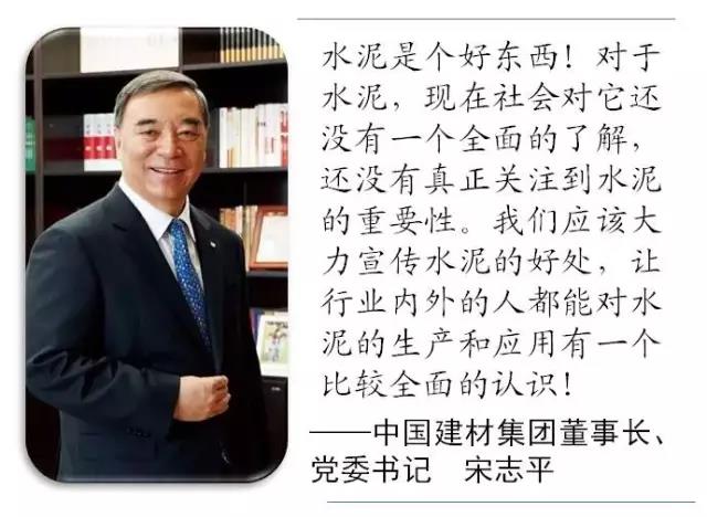 CA88(中国游)唯一官方网站