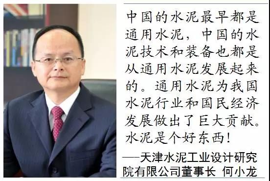 CA88(中国游)唯一官方网站