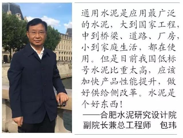 CA88(中国游)唯一官方网站