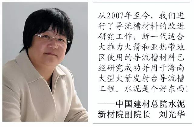 CA88(中国游)唯一官方网站