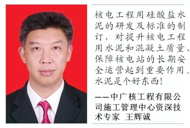 CA88(中国游)唯一官方网站