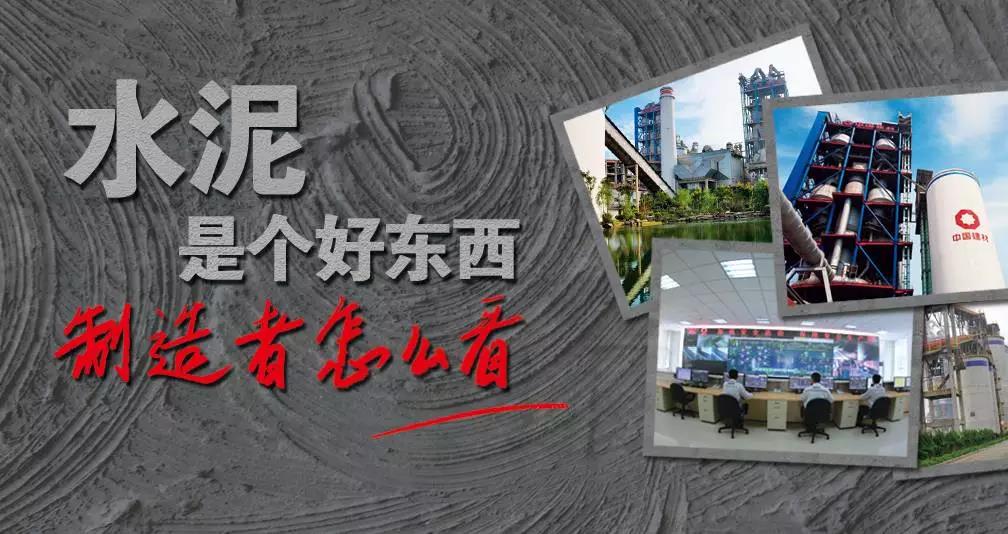 CA88(中国游)唯一官方网站