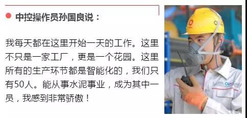 CA88(中国游)唯一官方网站