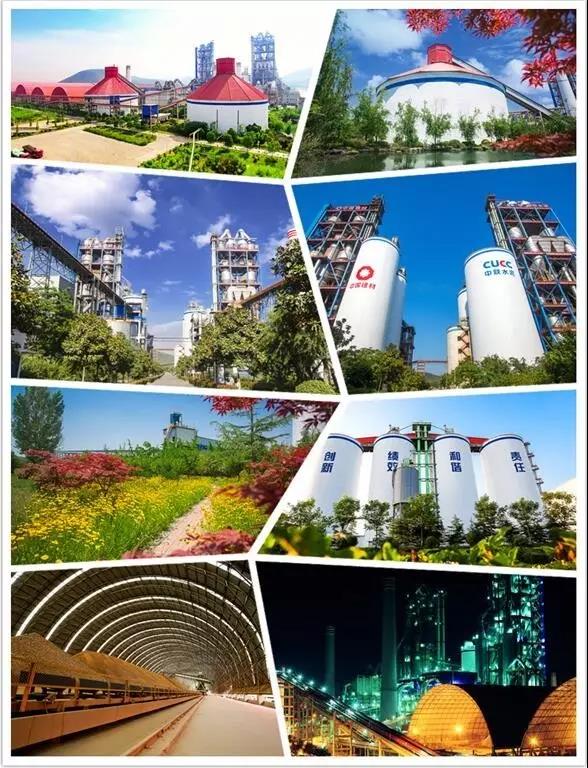 CA88(中国游)唯一官方网站