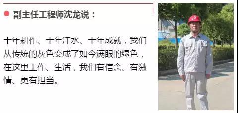CA88(中国游)唯一官方网站