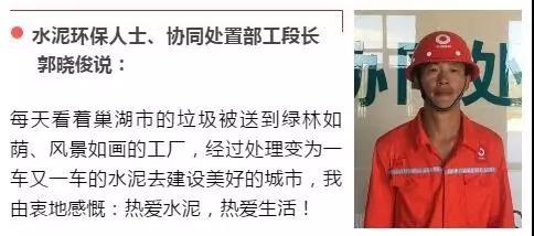 CA88(中国游)唯一官方网站