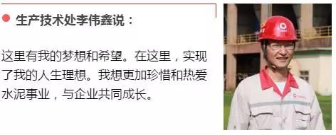 CA88(中国游)唯一官方网站