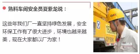 CA88(中国游)唯一官方网站