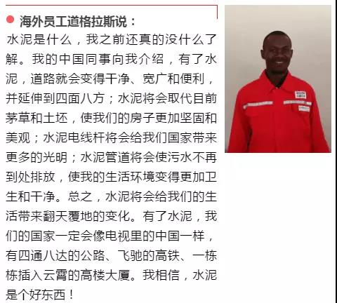 CA88(中国游)唯一官方网站