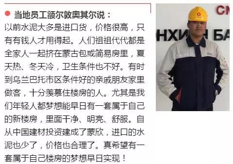 CA88(中国游)唯一官方网站