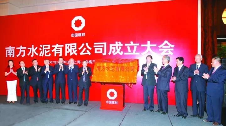 CA88(中国游)唯一官方网站