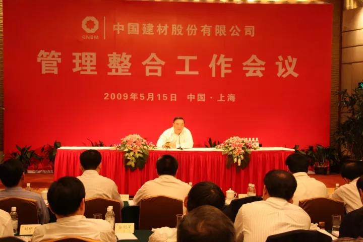 CA88(中国游)唯一官方网站