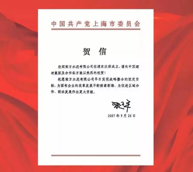 CA88(中国游)唯一官方网站